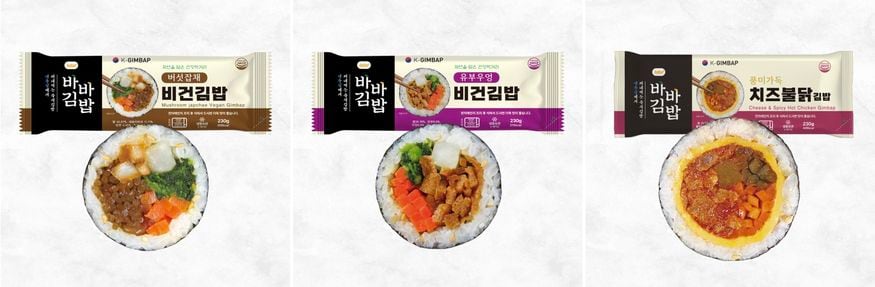 대박난김밥 이미지