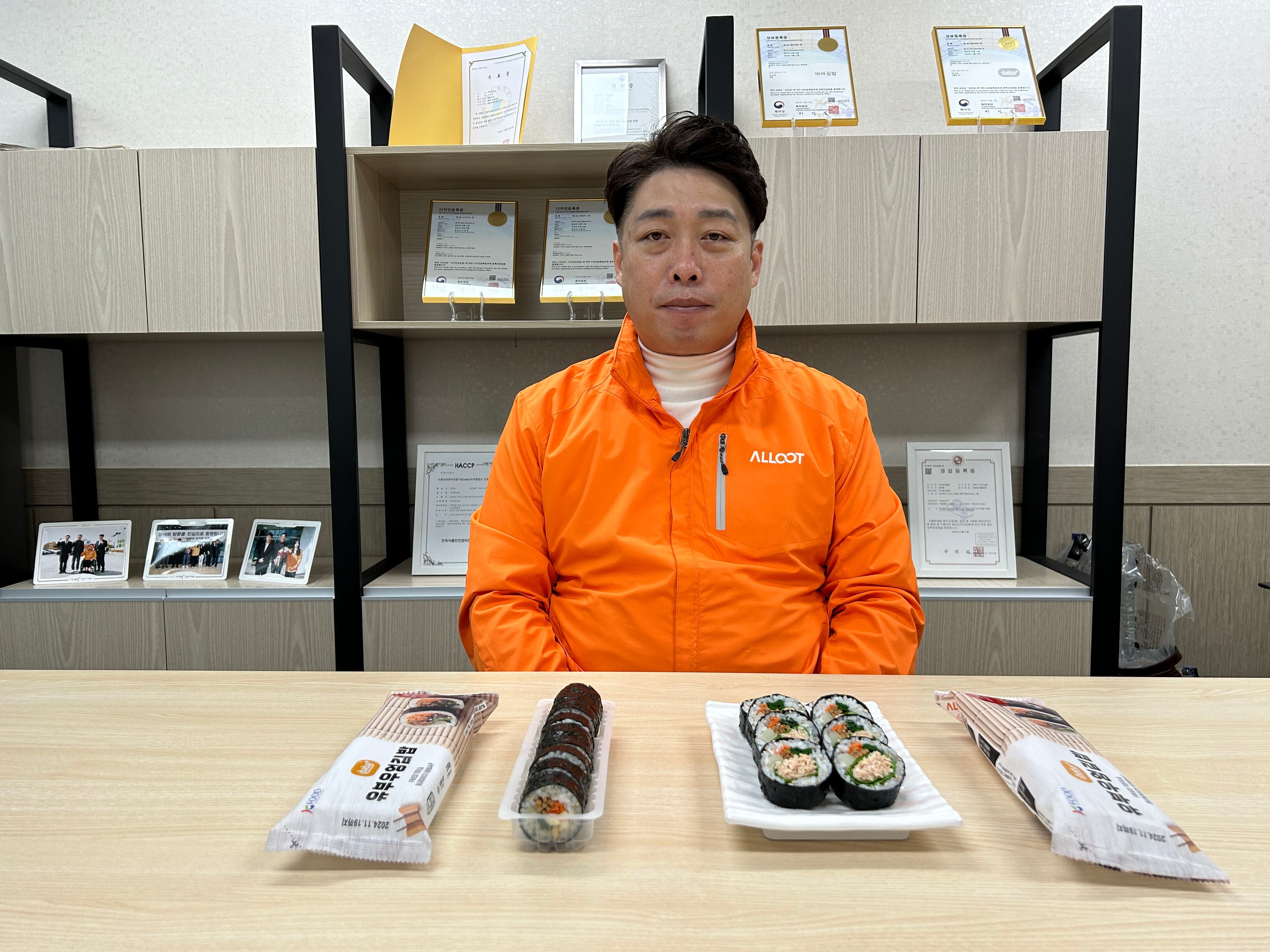 대박난김밥 이미지