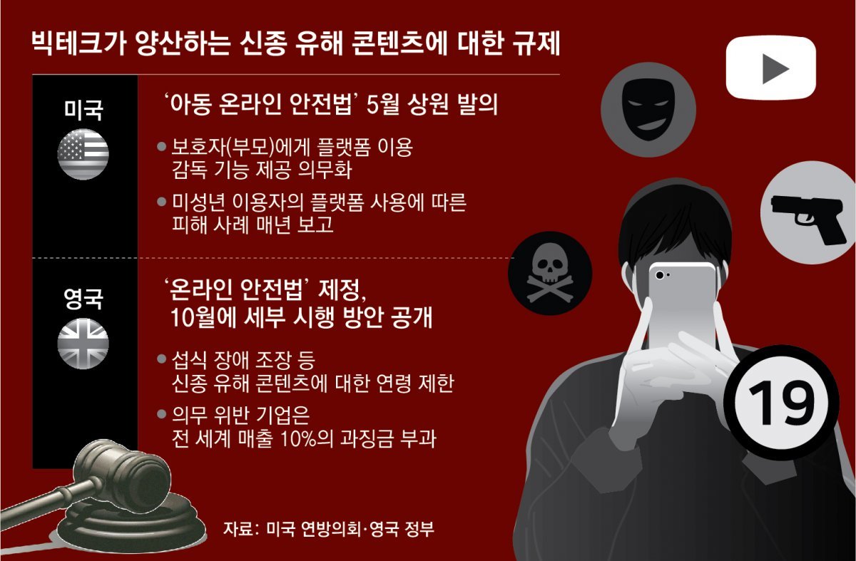 상원테크 이미지
