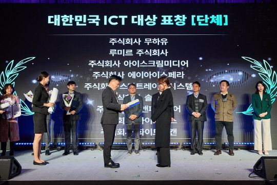 (주)스페라 이미지