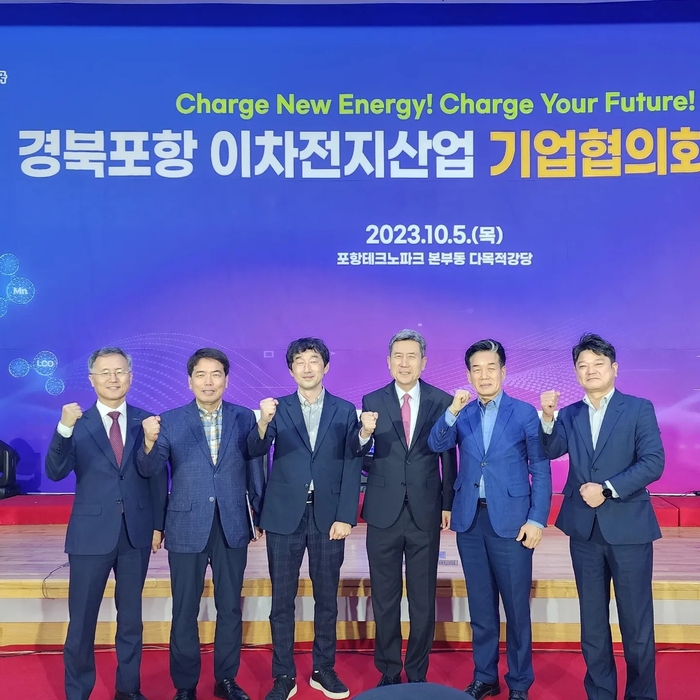 투엔 이미지