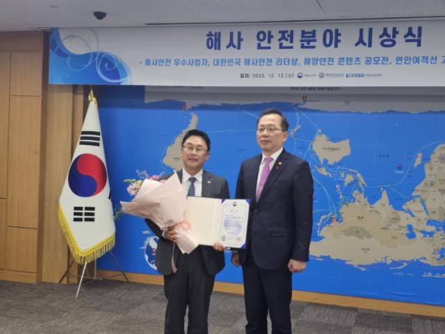 (주)씨월드 이미지