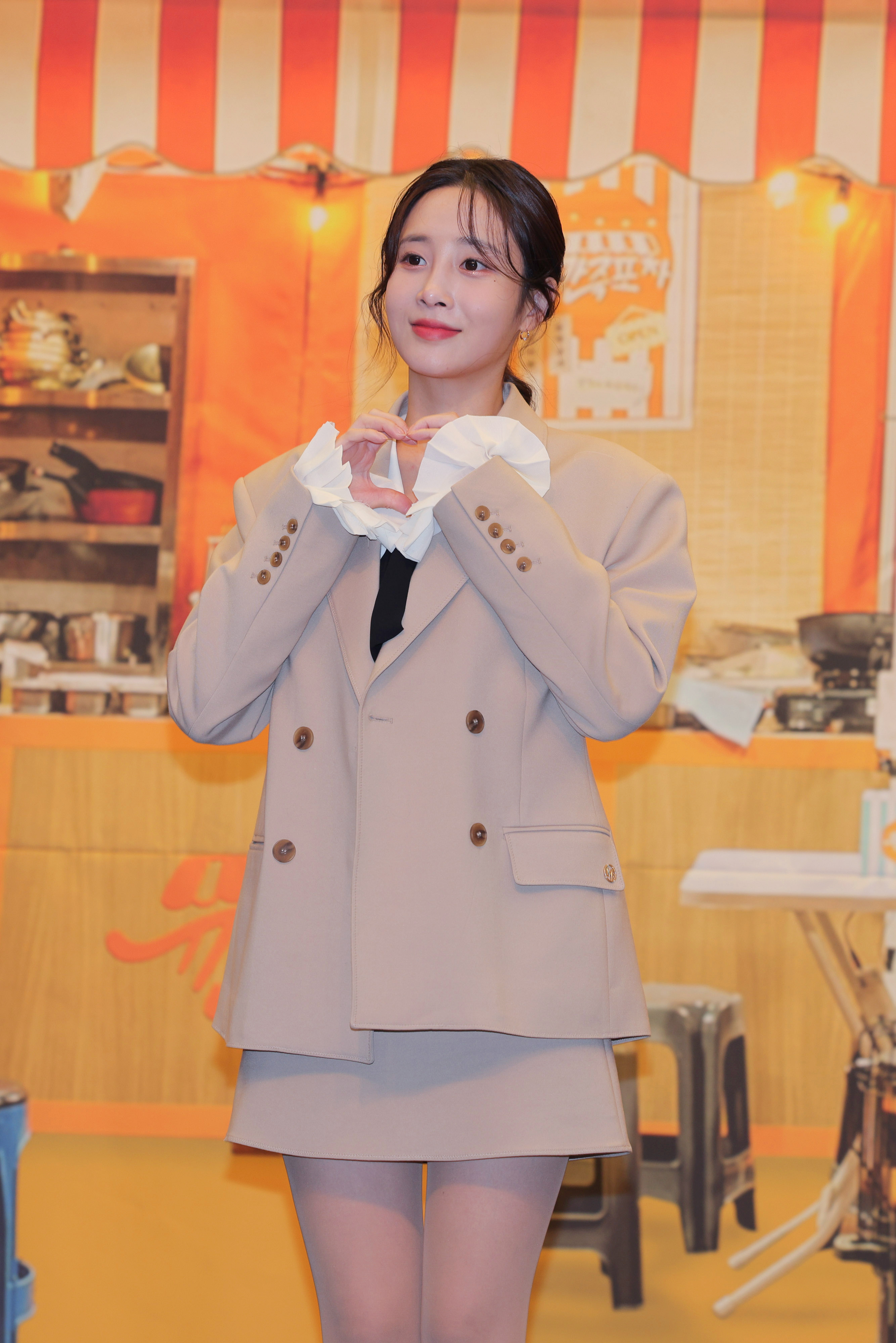 미래포차 이미지