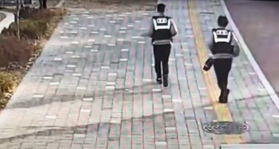 테이저 이미지