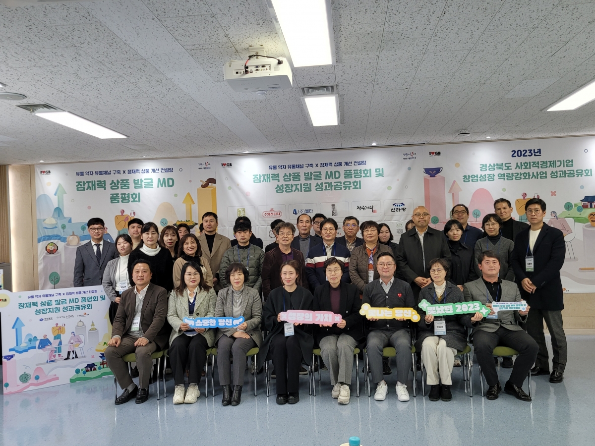 지원축산 주식회사 이미지