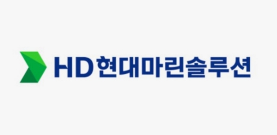 현대마린 이미지