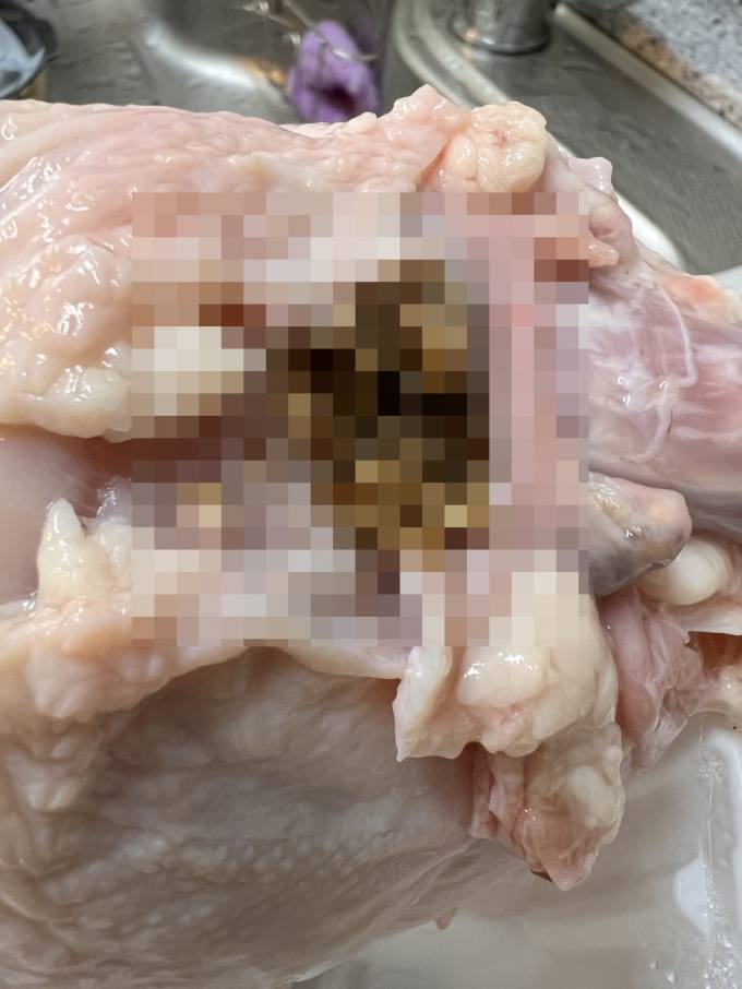 농가통닭 이미지