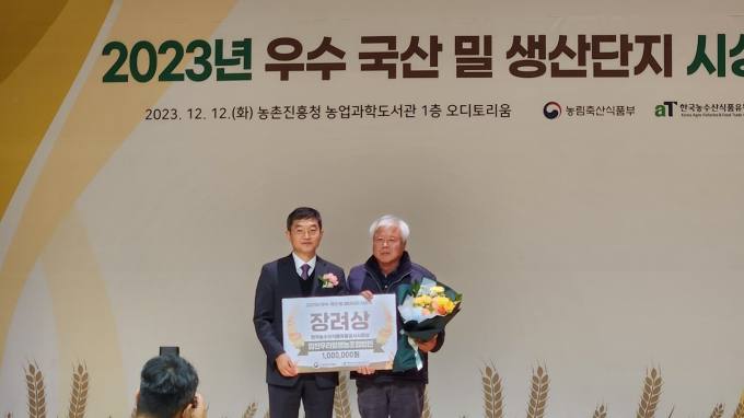 한국축산영농조합법인 이미지