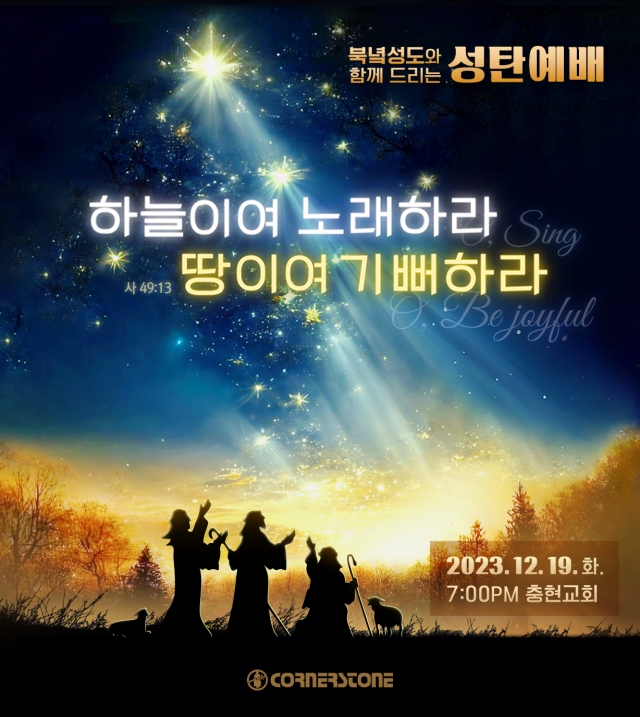성도환경 이미지