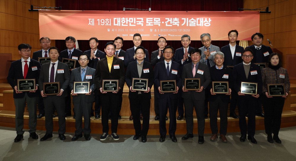 지에스산업기술 이미지