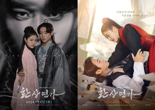 은연가 이미지