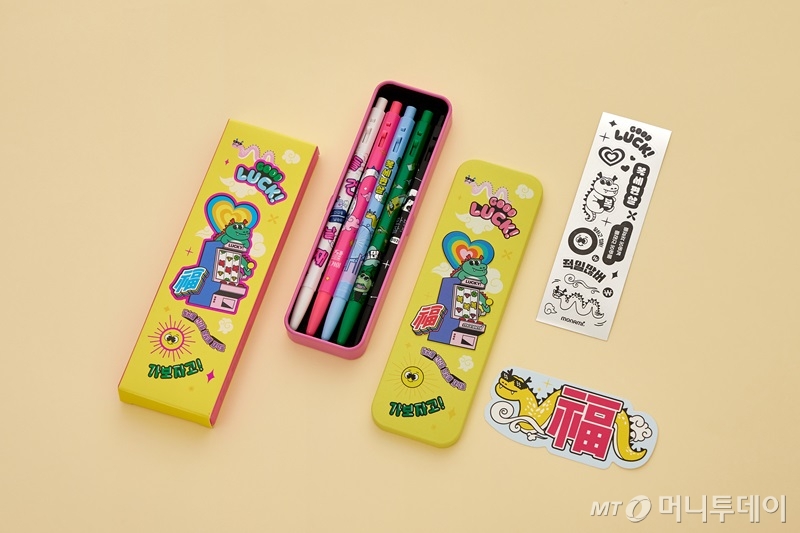 모나미 이미지