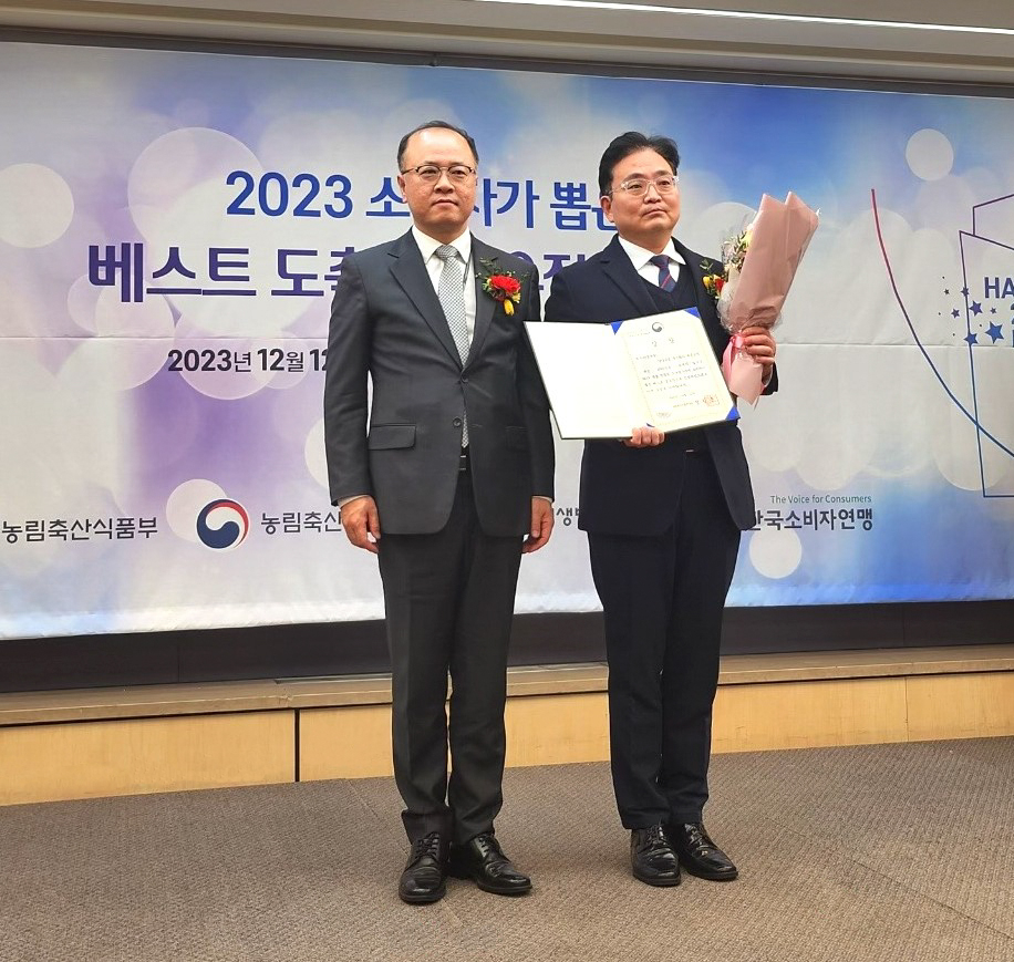 베스트축산 이미지