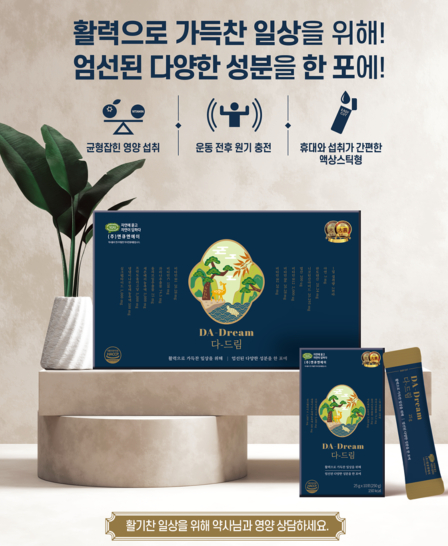 엔큐엔에이 이미지