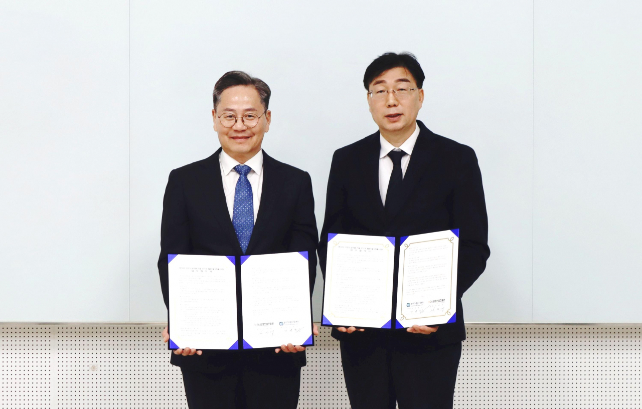 화성산업 이미지