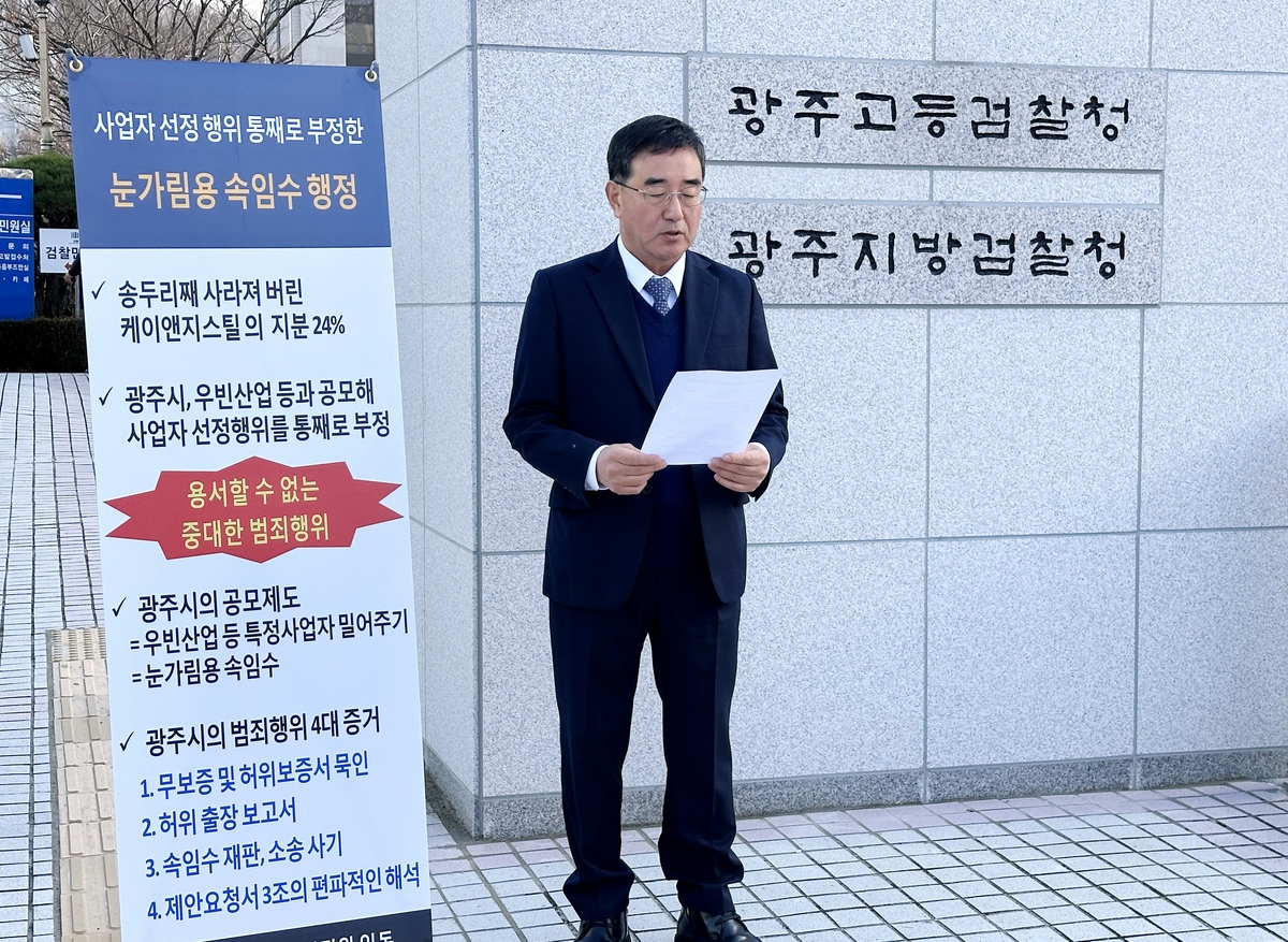 케이앤지 이미지