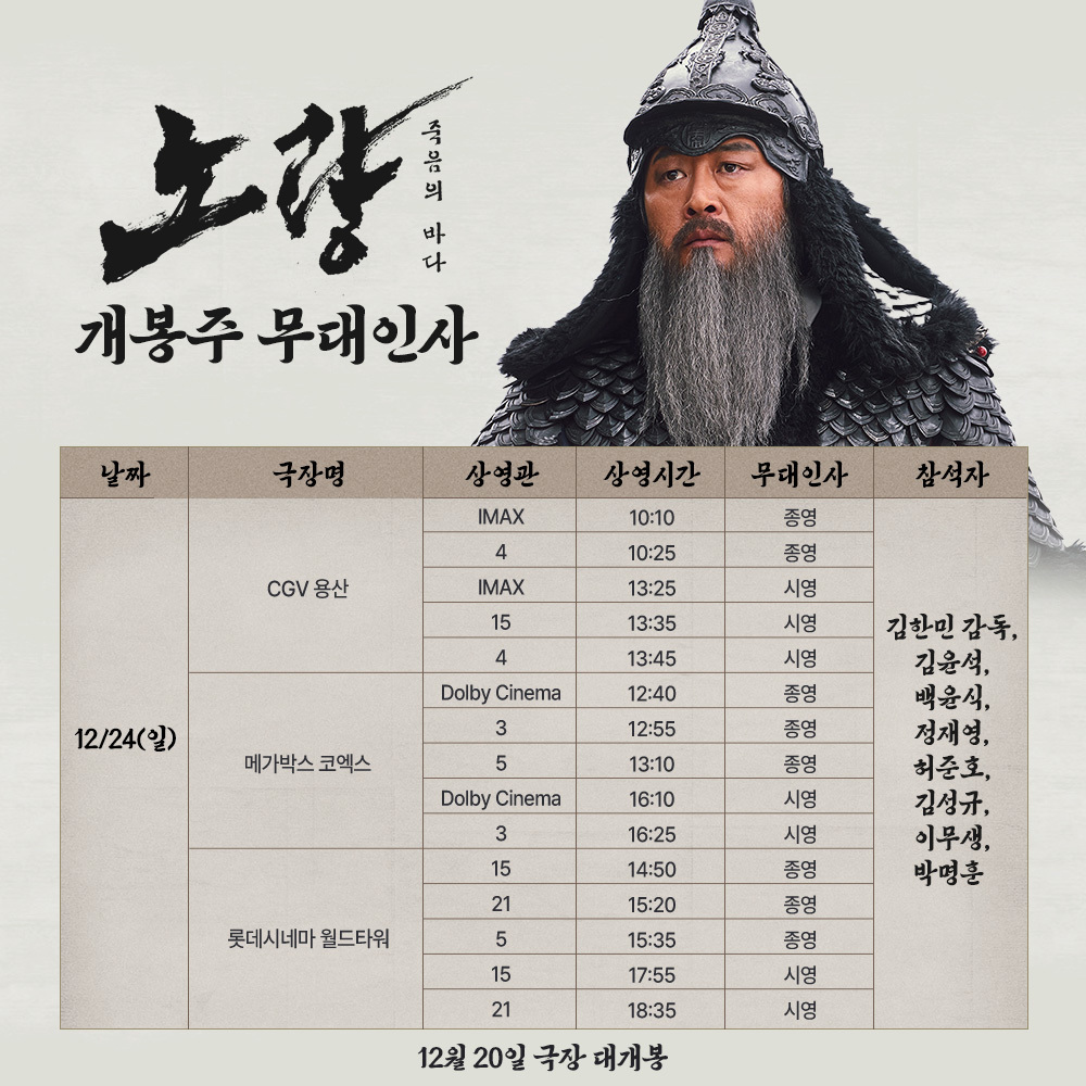 ㈜웍스엔터테인먼트 이미지