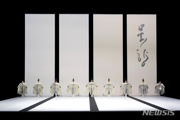 묵향 이미지