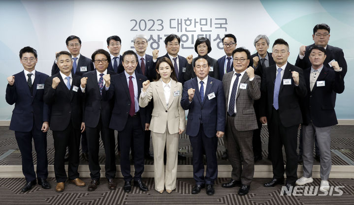 마루솥뚜껑와인삼겹살 이미지