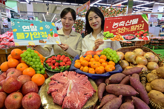 우리유통할인마트 이미지