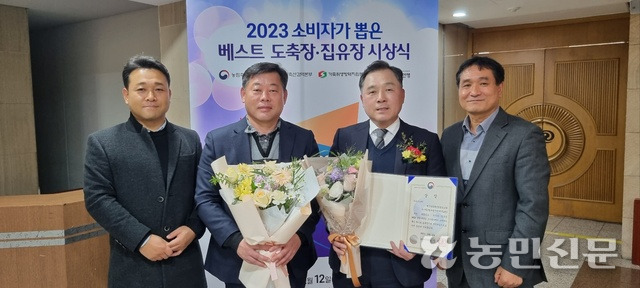 열린축산물센터 이미지