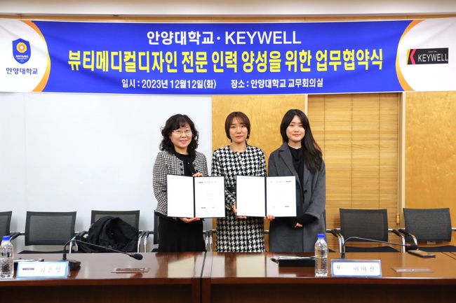 디자인메디컬 이미지
