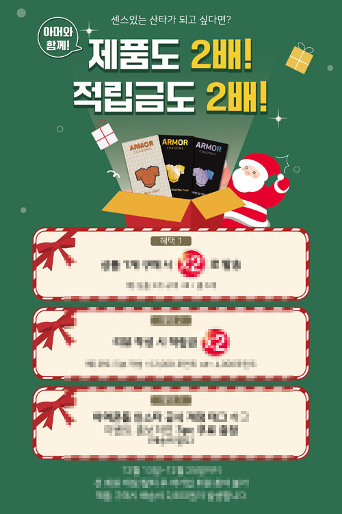 태성기업 이미지