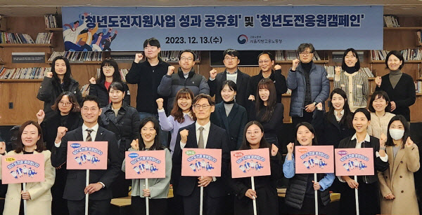 청년청과 이미지