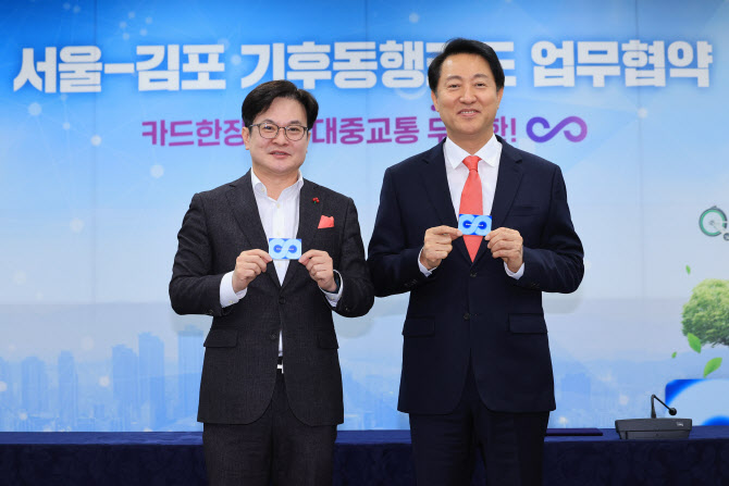 (주)수인개발 이미지