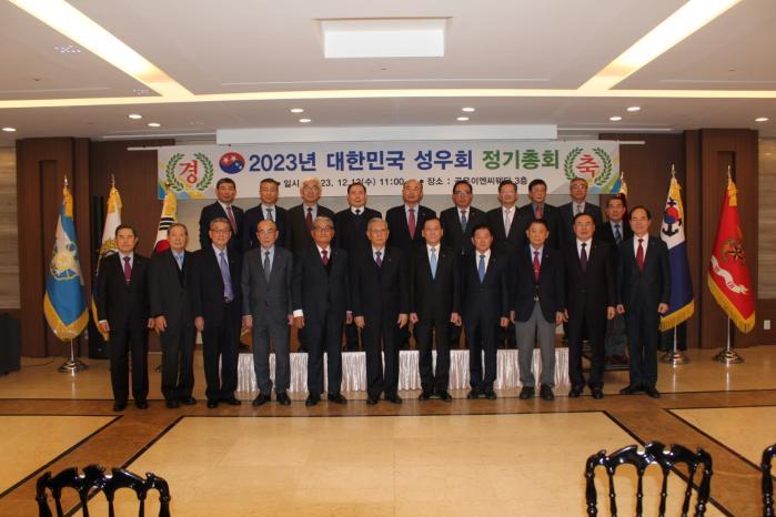 성우 이미지