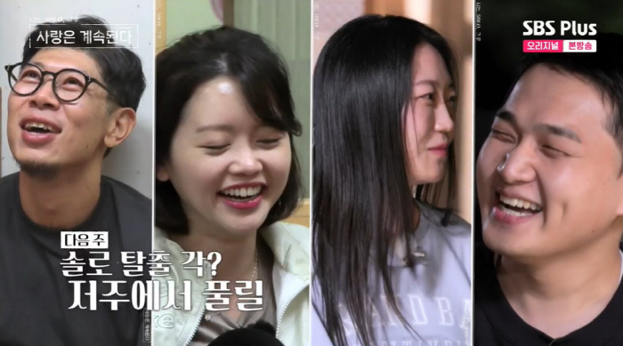 모이PLUS 이미지