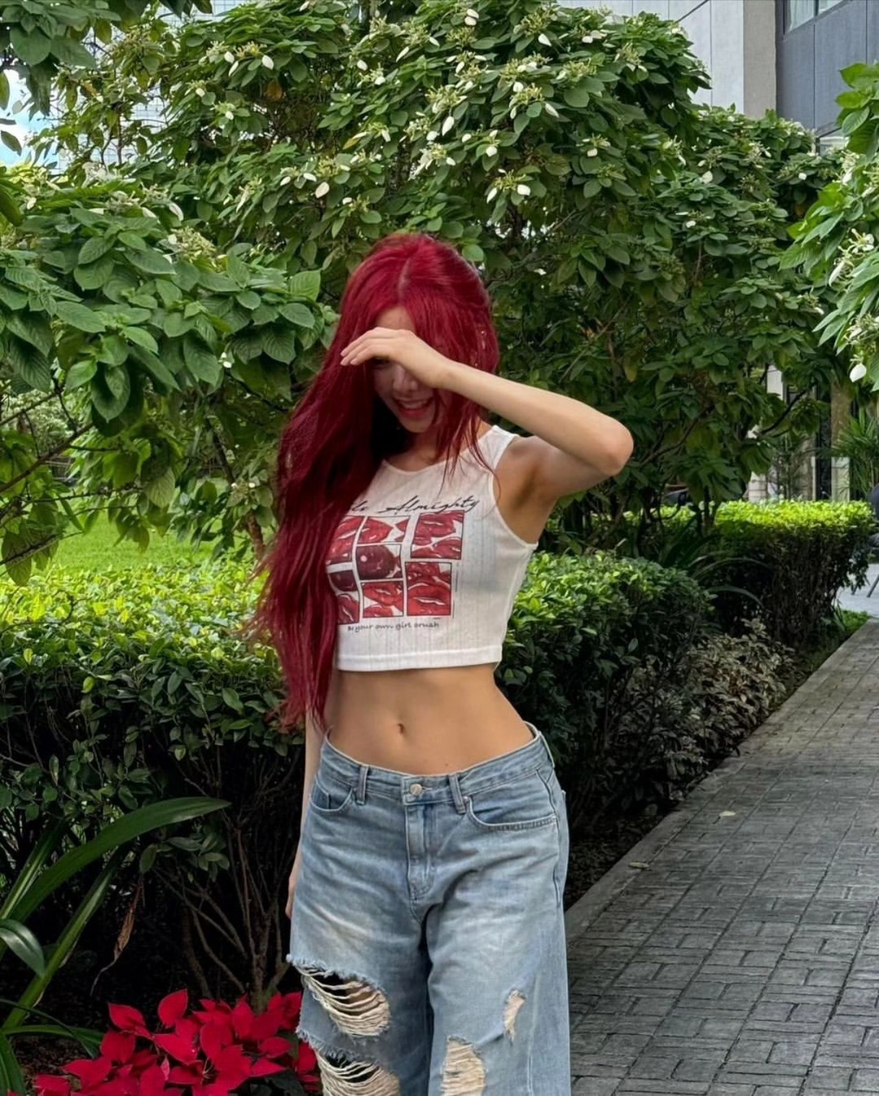 유나 이미지
