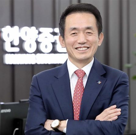 한양보수 이미지