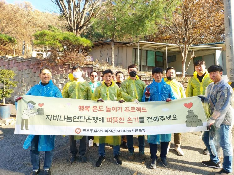 토탈솔루션 이미지