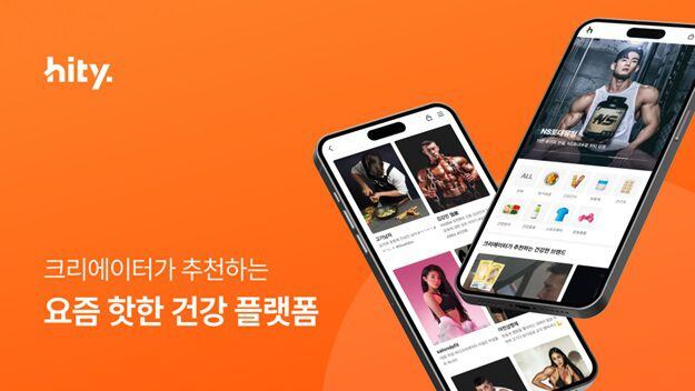 제이제이커머스 이미지