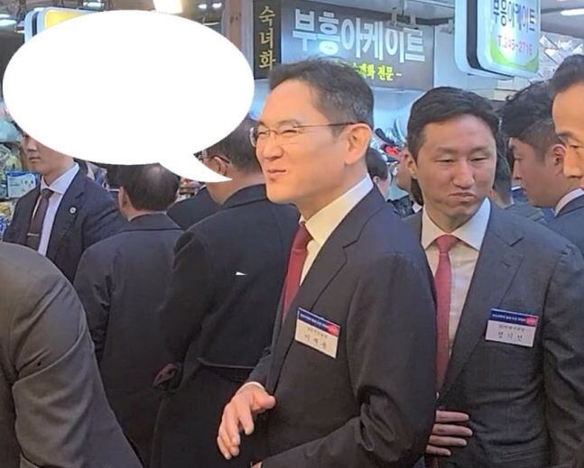 어묵집 이미지