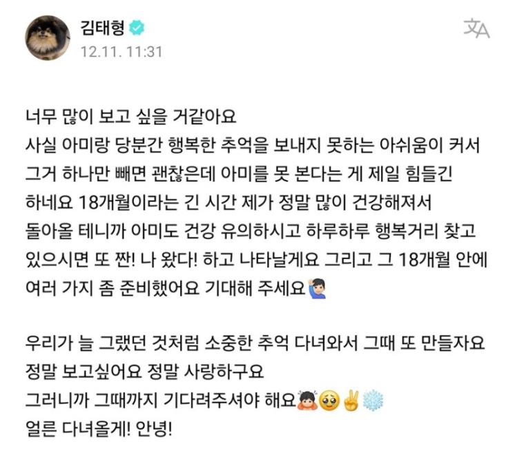 우가 이미지