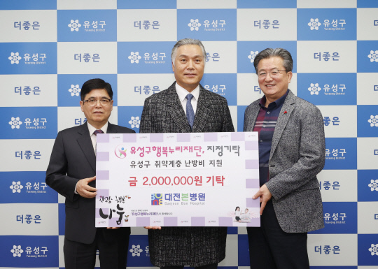 유성 이미지