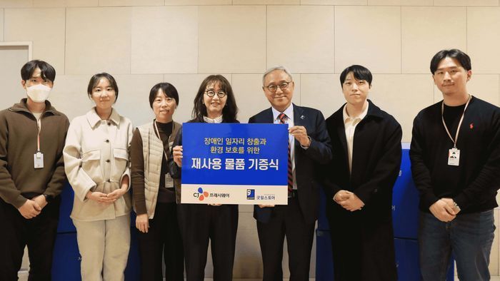 굿윌 이미지