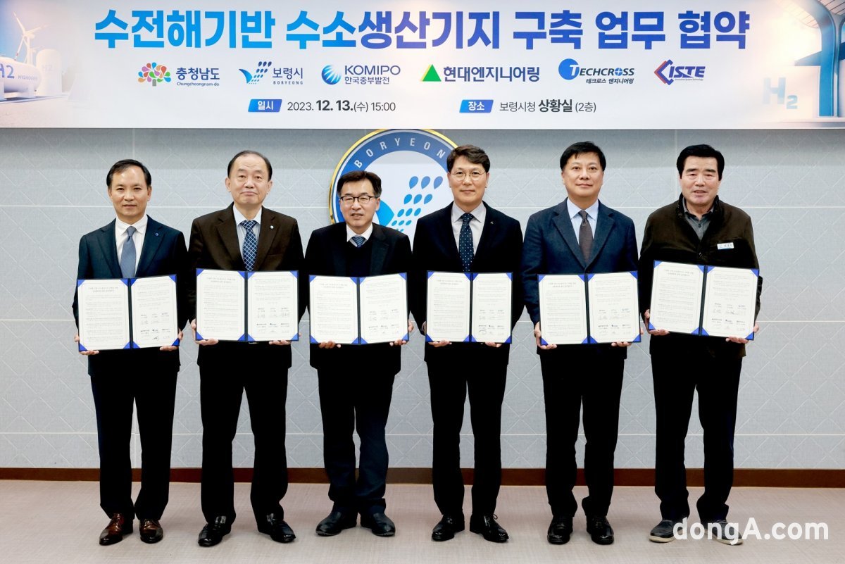 충청엔지니어링 이미지