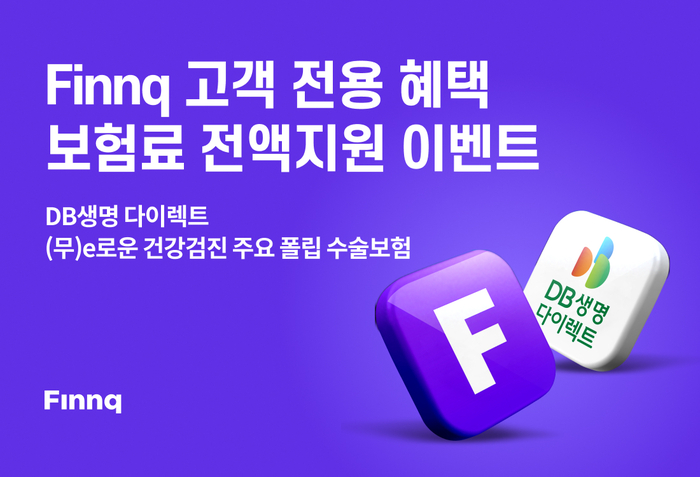 핀크로 이미지