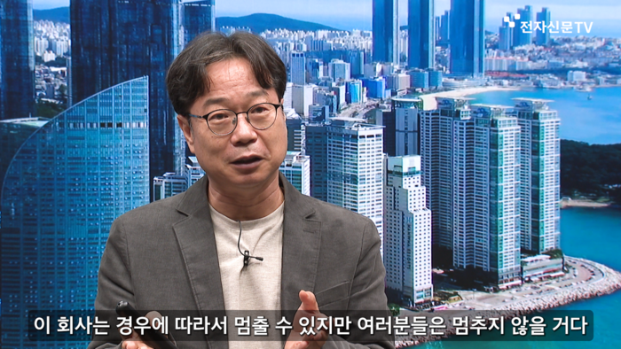 엔씨테크 이미지