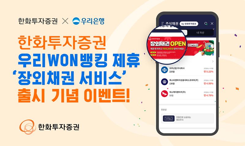우린 이미지