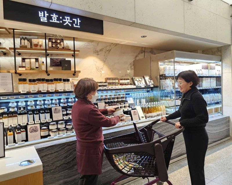 도곡에서 이미지