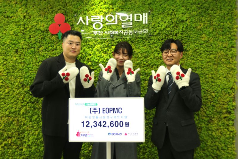 피엠씨 이미지