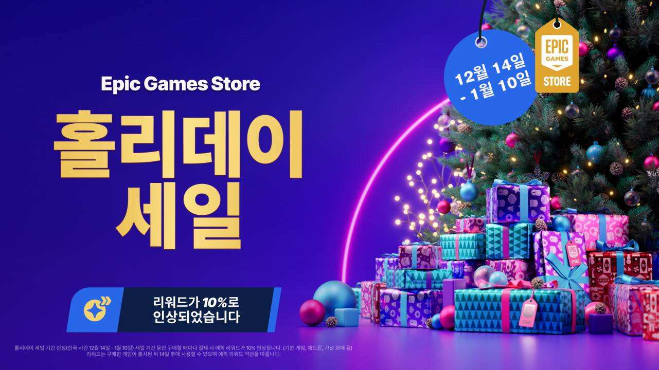 스토어 이미지