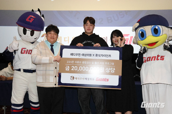 홀드의원 이미지