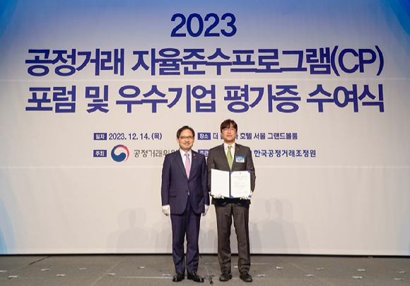 에코플라자 이미지