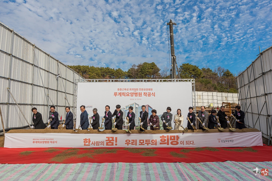 삼일건축사사무소 이미지