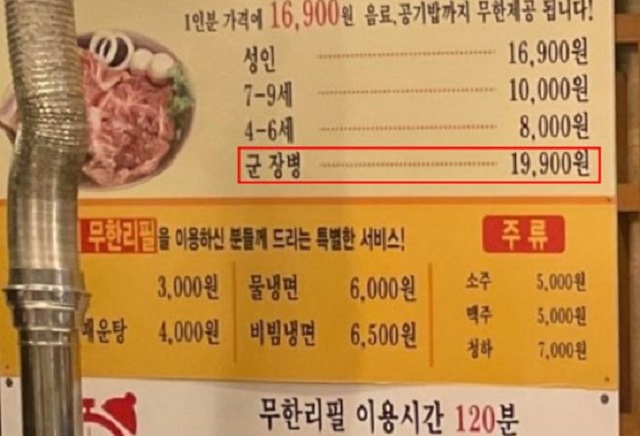 리필 이미지